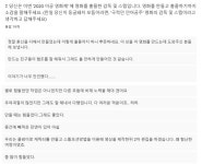 18화 ZOOM에서 하는 미술 프로젝트 수업 5