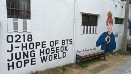 골목길을 싸목싸목 거닐어봅시다, 양림동 펭귄마을