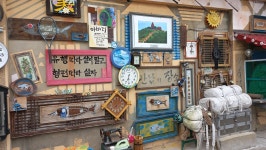 골목길을 싸목싸목 거닐어봅시다, 양림동 펭귄마을