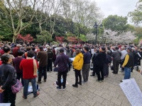 루쉰공원과 매헌(梅軒)