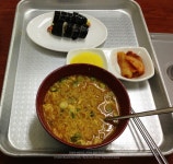 라면과 김밥과 김치와 단무지