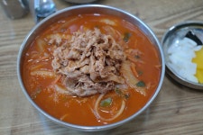점촌은 문경