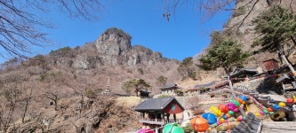 07화 유교와 불교문화가 있는 청량산, 공민왕의 전설도 있다.
