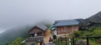 01화 지리산 아! 그리고 지리산