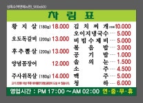 레트로는 끝났다 말하는 사람들에게