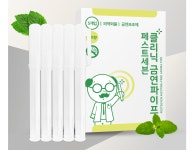 비수기에는 무얼 하고 사시나
