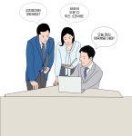 [브런치북] 제육볶음 나라의 신입사원 앨리스