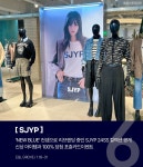 성수동 2월 팝업스토어 | 코닥, 아도르, 서울라이프