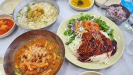 04화 여름의 맛- 회국수, 콩국수, 망고빙수