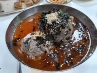 49. 인제 (강원도)