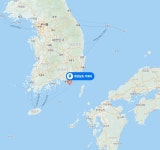 50. 거제 (경상남도) 50. 거제 (경상남도) 