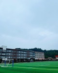 용남 초등학교