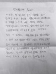 영어는 어렵다. (5/5)