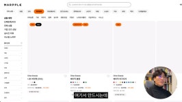 무자본 쇼핑몰 창업이 가능할까요