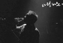 콘서트 <대구> 2