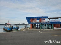 김대중 대통령의 고향, 평화의 섬..신안 하의도