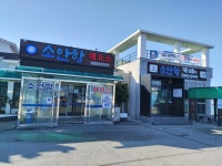 03화 전남 완도 소안도