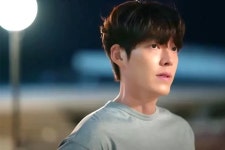 우리들의 블루스 김우빈과 신민아의 데이트 슈퍼카 