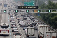 진입만 해도 과태료가 10만 원이라는 도로, 어디일까?