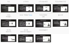 한국콘텐츠진흥원 항공촬영 교육 참가 후기