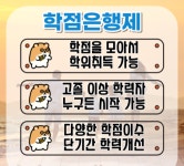 청소년상담사 자격증 3급 취득했습니다.