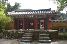 12화 양동마을과 옥산서원