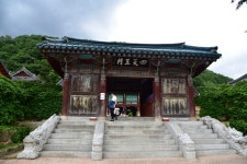 18화 권금성과 신흥사
