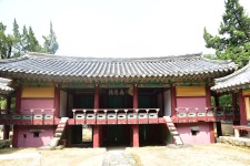 12화 양동마을과 옥산서원