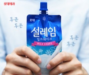 포장도 선물이 되기를..