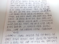생일날 출장뷔페(?)가 왔습니다