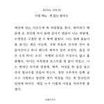 워킹맘의 하루 한 끼 11.