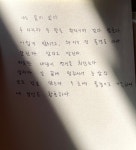 나는 몸이 있다