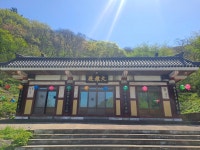보령 통점절 가는 길