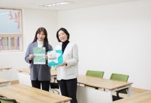 배움과 소통의 플랫폼을 지향하다