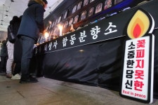 09화 서울 시청 앞 정원일기