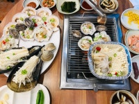 여자 혼자 부산 여행 안전한가요?   - 3편