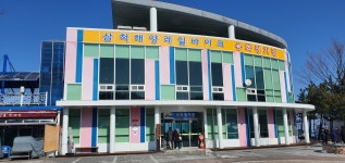 02화 혼자 걷는 해파랑길, 궁촌 레일바이크