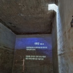 27화 부암동 클럽에스프레소