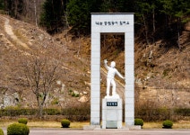 남북관계에 엇갈린 소망과 희생