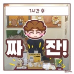 [소소일기]소마의 소소한 카페&일상일기