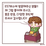 [소소일기]소마의 소소한 카페&일상일기