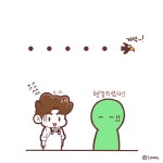 [소소일기]소마의 소소한 카페&일상일기