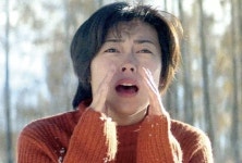 17화 내 인생의 순애보(純愛譜)