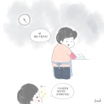 치킨