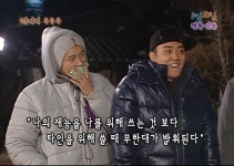 진정한 위인