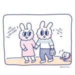 주말의 동네 산책