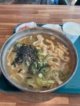 이것이 남해 멸치 칼국수다