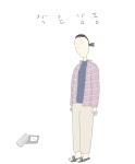 세심함은 안경을 끼는 것
