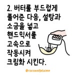 11화 나의 아주 작은 실천
