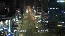 요 디제이 클래식 파리 에블바리 쉑 더 바디 요 디제이 클래식 파리  에블바리 쉑 더 바디